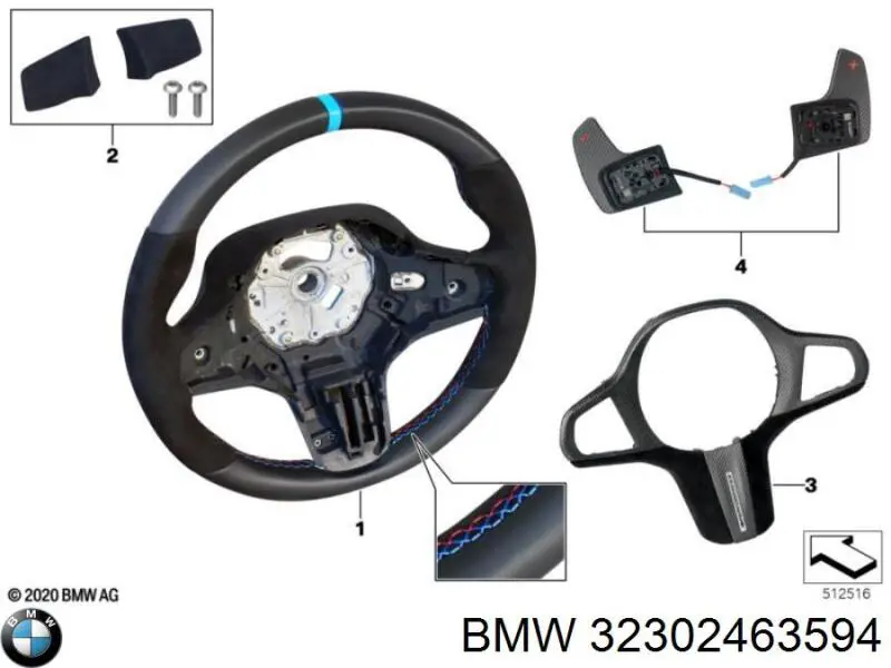 Накладка рульового колеса BMW 32302463594 ціна, від 499.09 USD