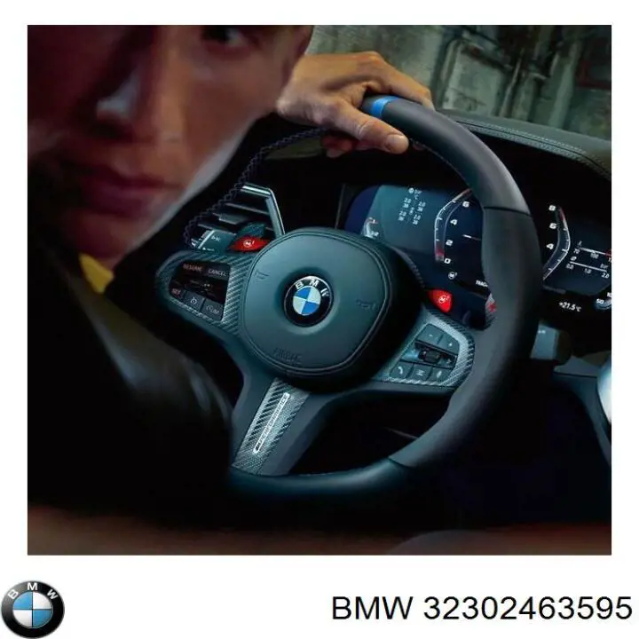 Накладка рульового колеса BMW 32302463595 ціна, від 523.39 USD