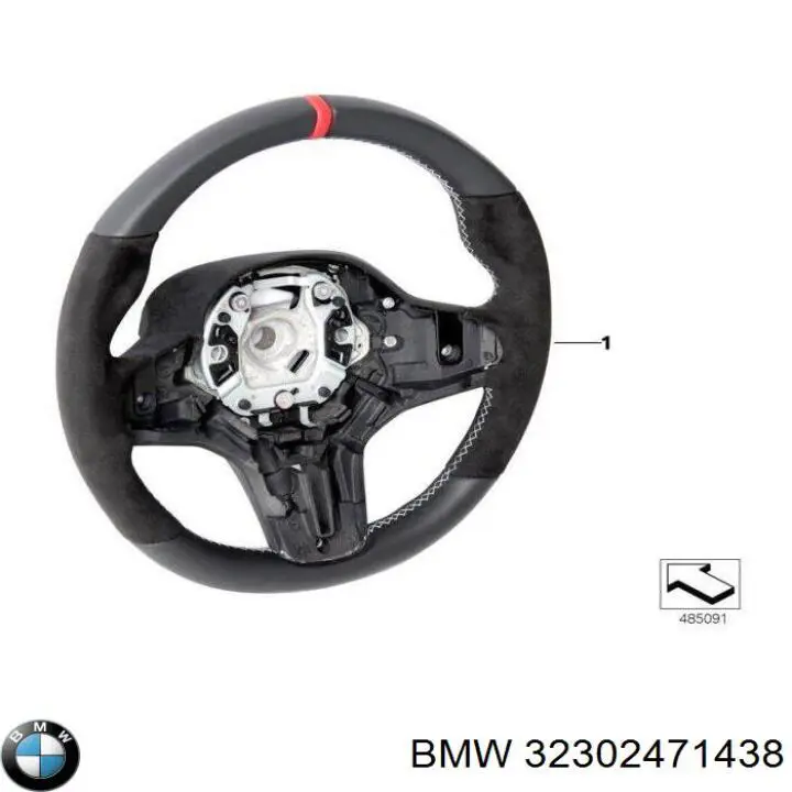  BMW 32302471438 ціна, від 527.35 USD