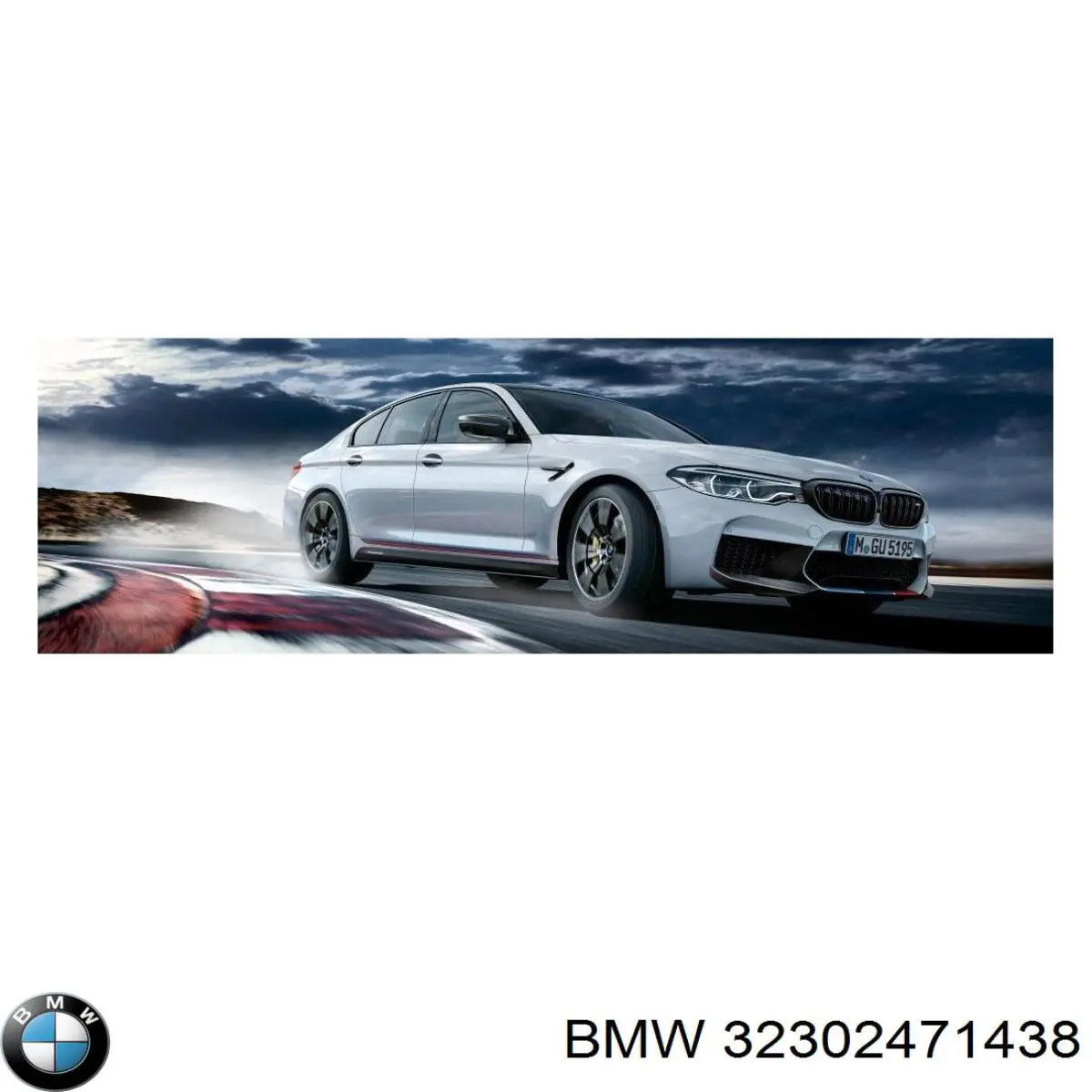 32302471438 BMW 