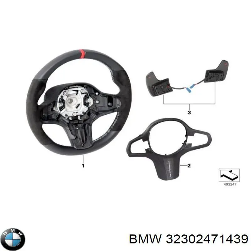 32302471439 BMW Накладка рульового колеса