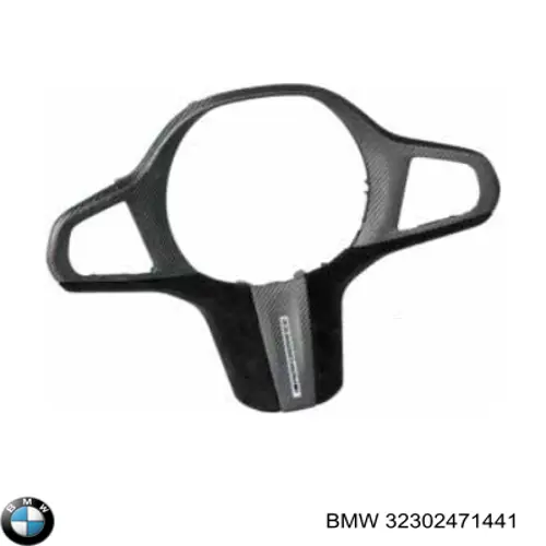  BMW 32302471441 ціна, від 522.23 USD