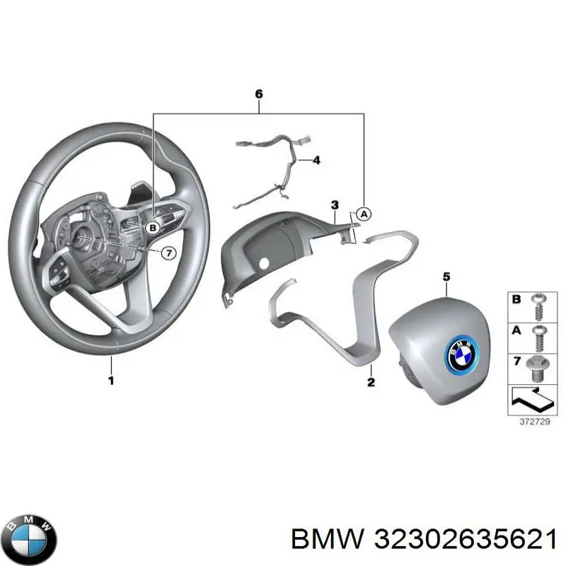 Болт ГБЦ 32302635621 BMW