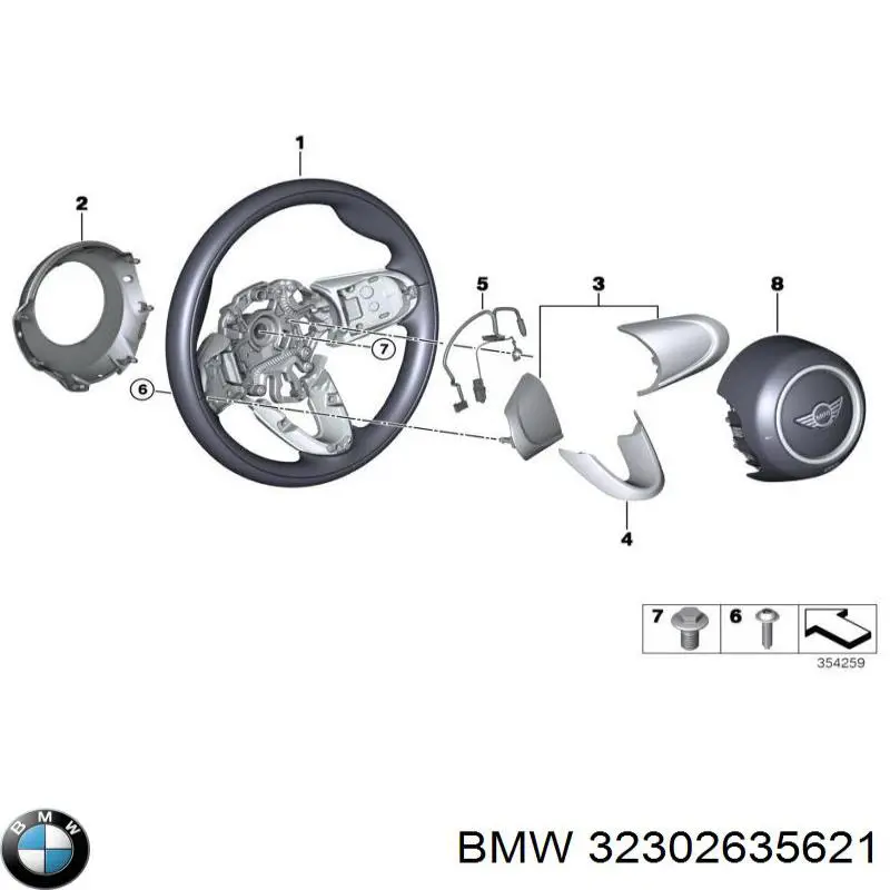 Болт головки блока циліндрів BMW 32302635621