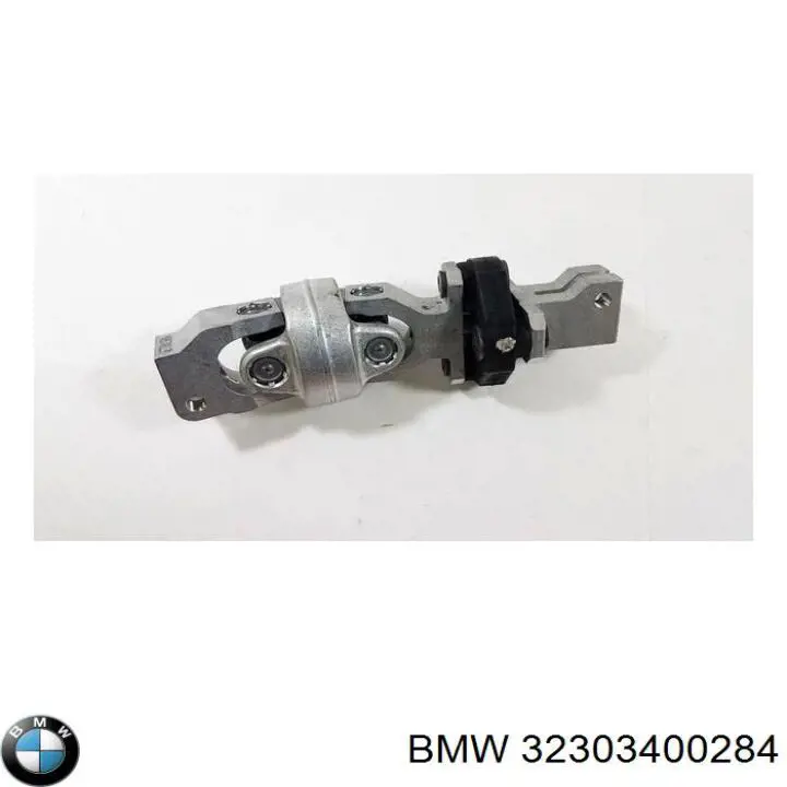 Карданчик вала рульової колонки, нижній BMW 32303400284 ціна, від 367.99 USD