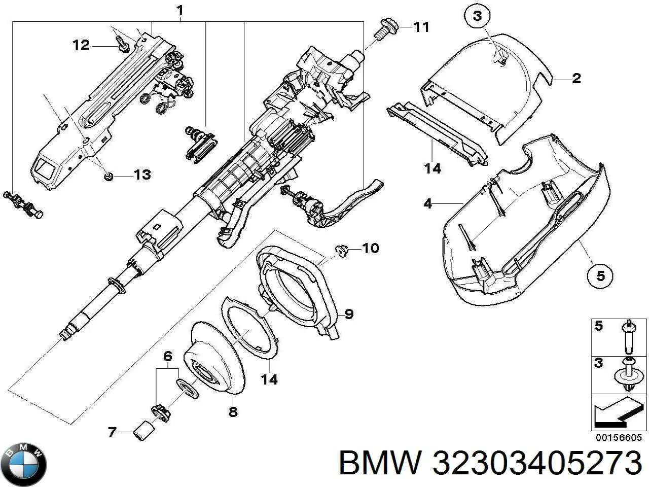 Захисний кожух кермового механізму BMW 32303405273 ціна, від 11.40 USD