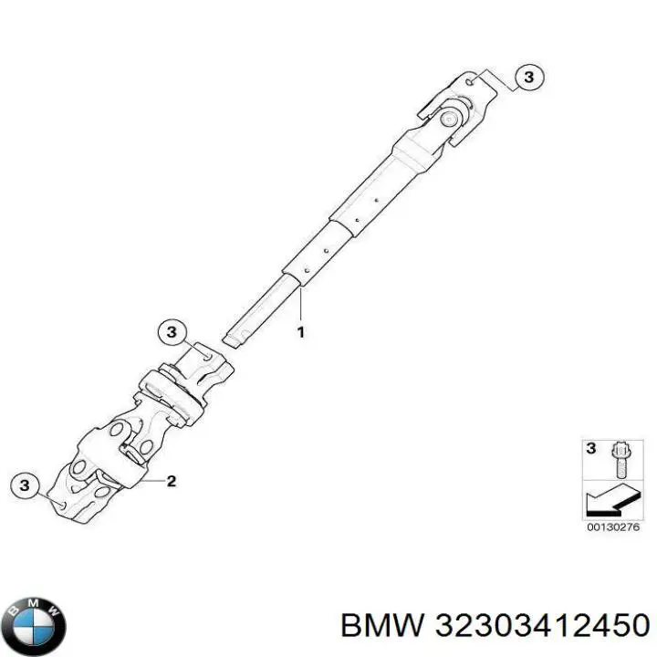Купити 32303412450 BMW Вал рульової колонки, нижній