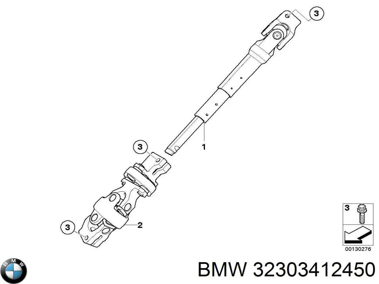 Вал рульової колонки, нижній BMW 32303412450 ціна, від 88.69 USD