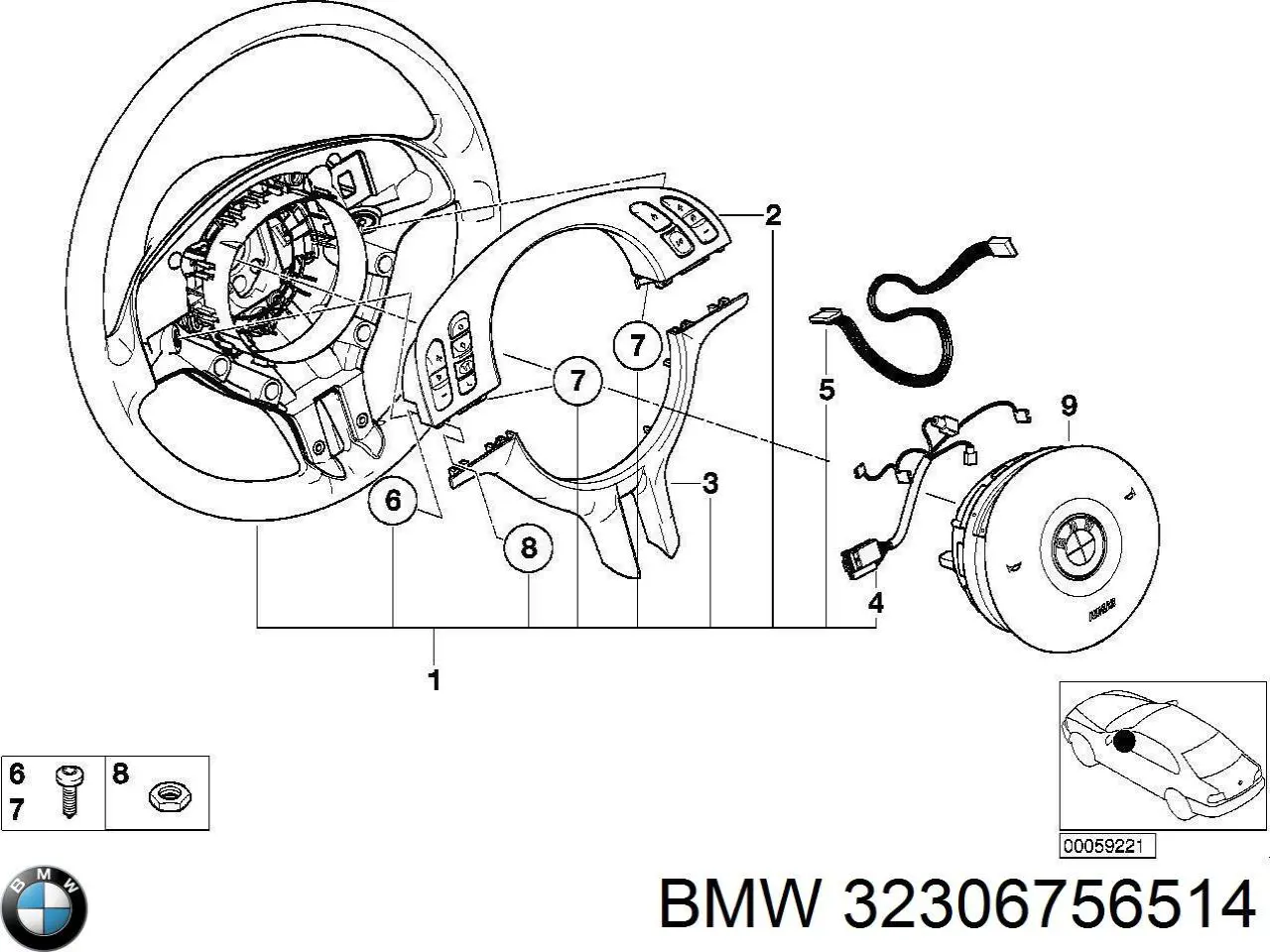  BMW 32306756514 ціна, від 130.02 USD