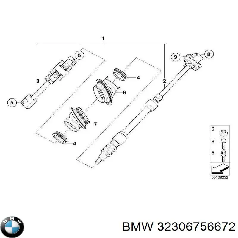 32306756672 BMW Пильник стійки задньої