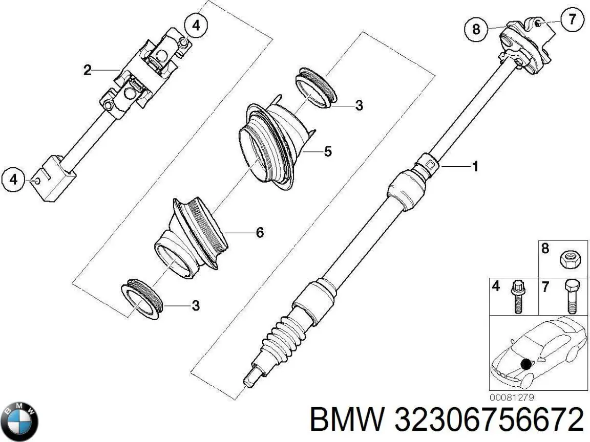 Чохол амортизатора заднього BMW 32306756672 ціна, від 13.54 USD