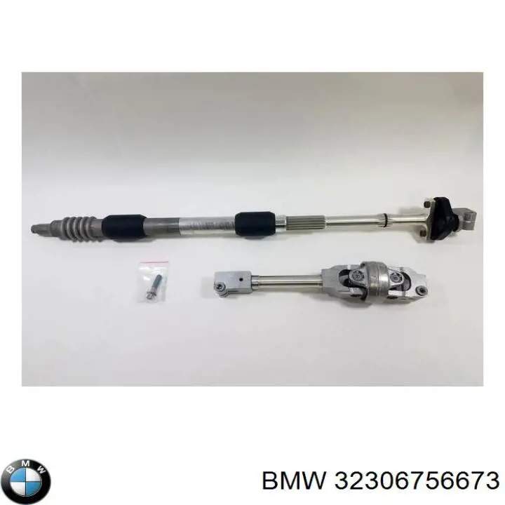 32306756673 BMW 