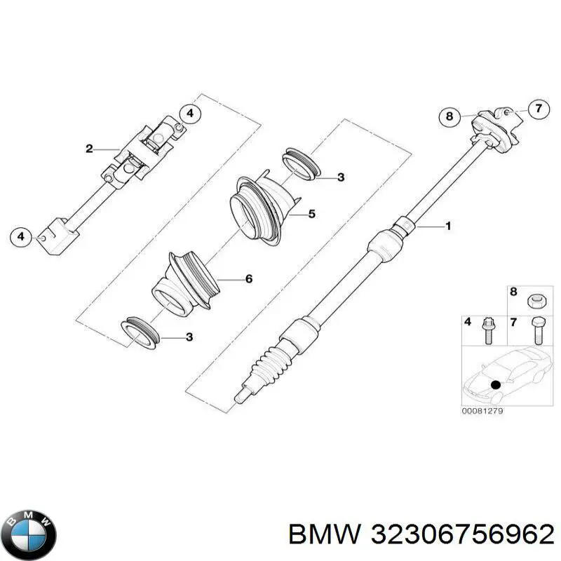 Вал карданний рульового управління на BMW X6 (E71)