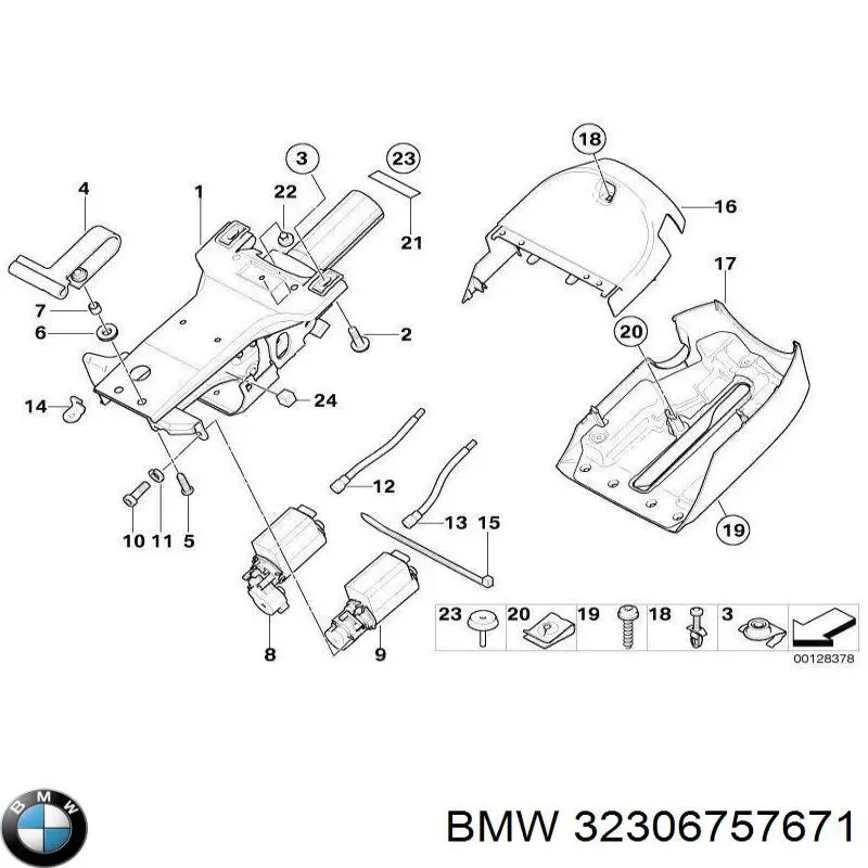 Купити 32306757671 BMW Захисний кожух кермового механізму