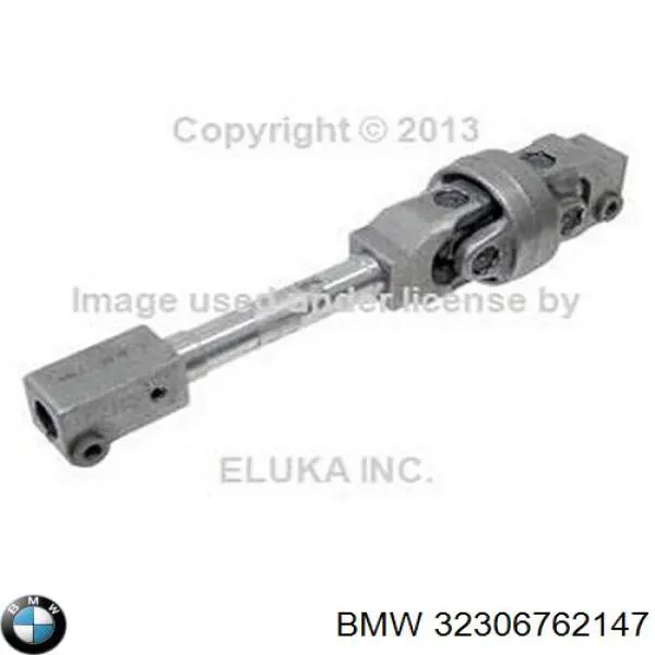 Вал рульової колонки, нижній BMW 32306762147 ціна, від 101.35 USD