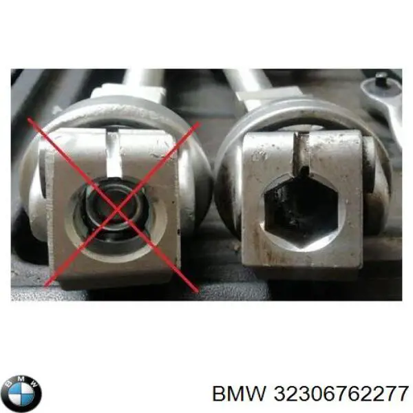 Вал рульової колонки, нижній Bapmic BF0318160002