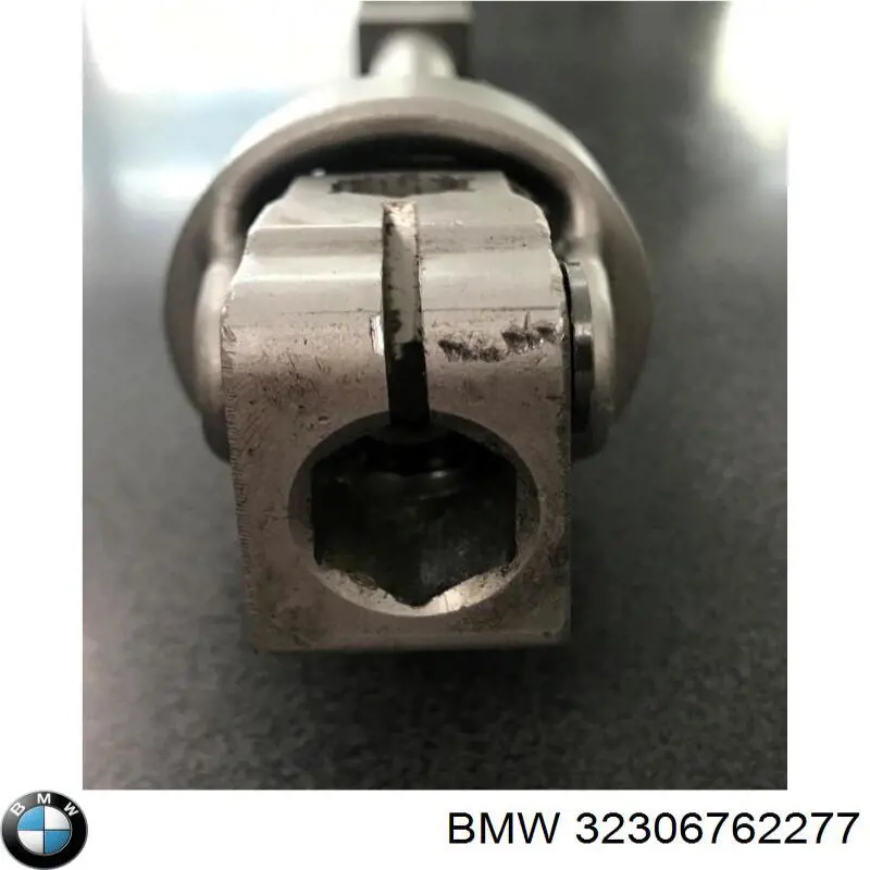 Вал рульової колонки, нижній 32306762277 BMW