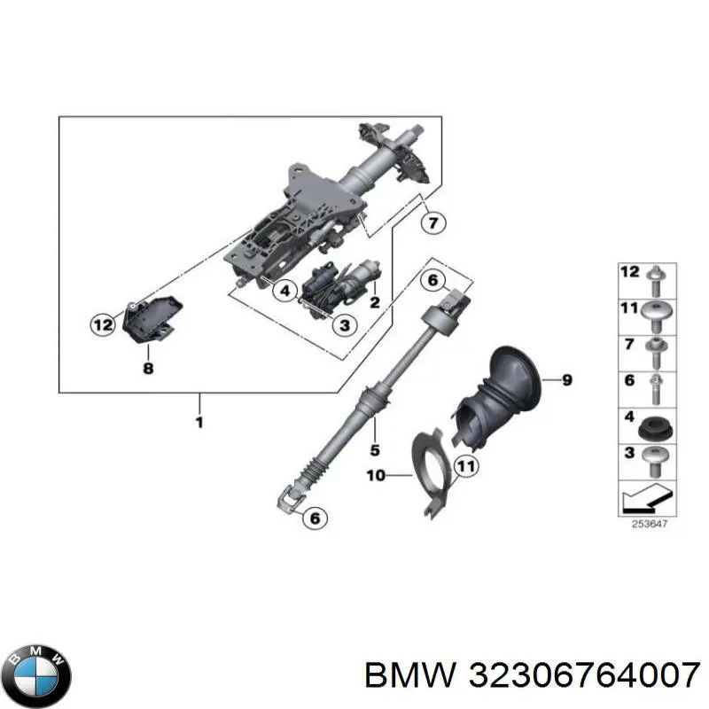 Купити 32306764007 BMW Вал рульової колонки, нижній