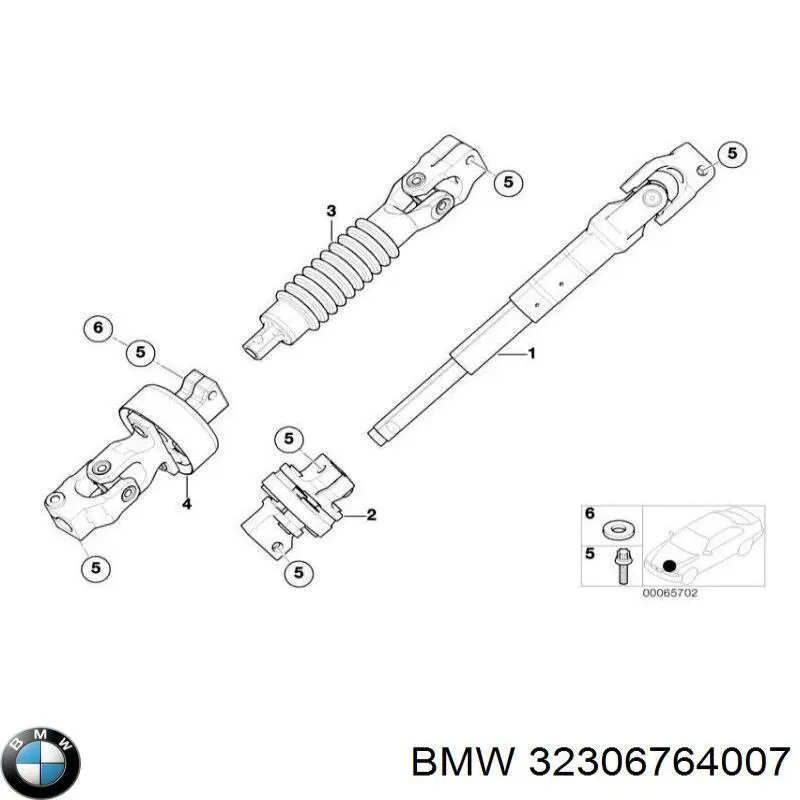 32306764007 BMW Вал рульової колонки, нижній
