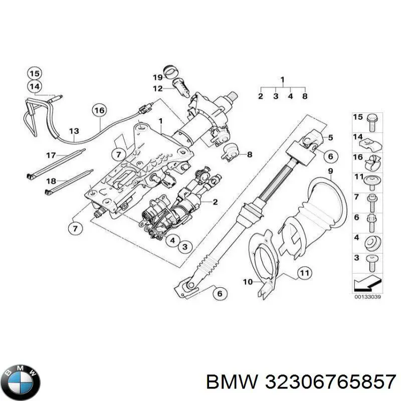 Купити 32306765857 BMW 