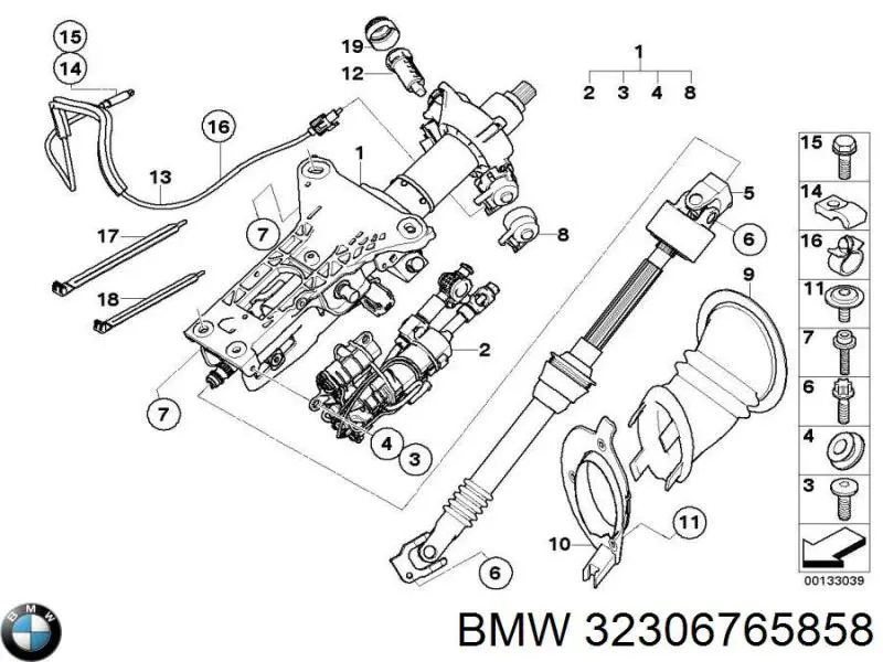 Купити 32306765858 BMW 