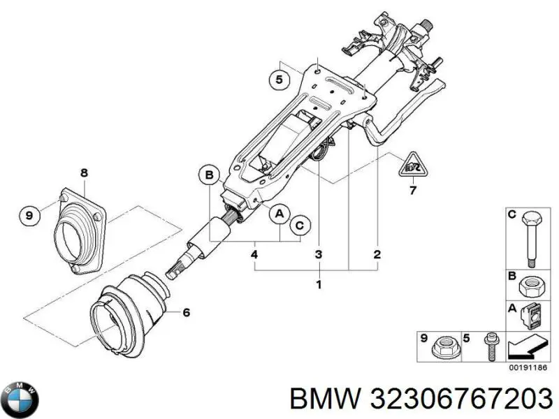  BMW 32306767203 ціна, від 15.20 USD
