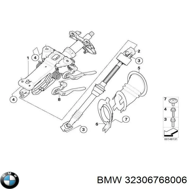 Купити 32306768006 BMW 