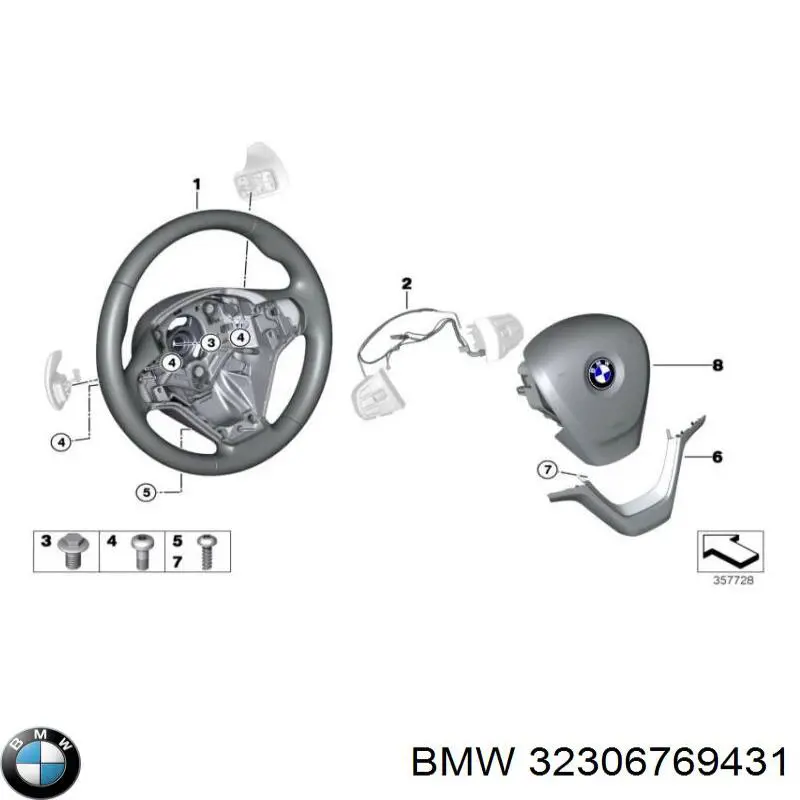  32306769431 BMW