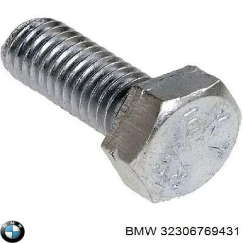Купити 32306769431 BMW 