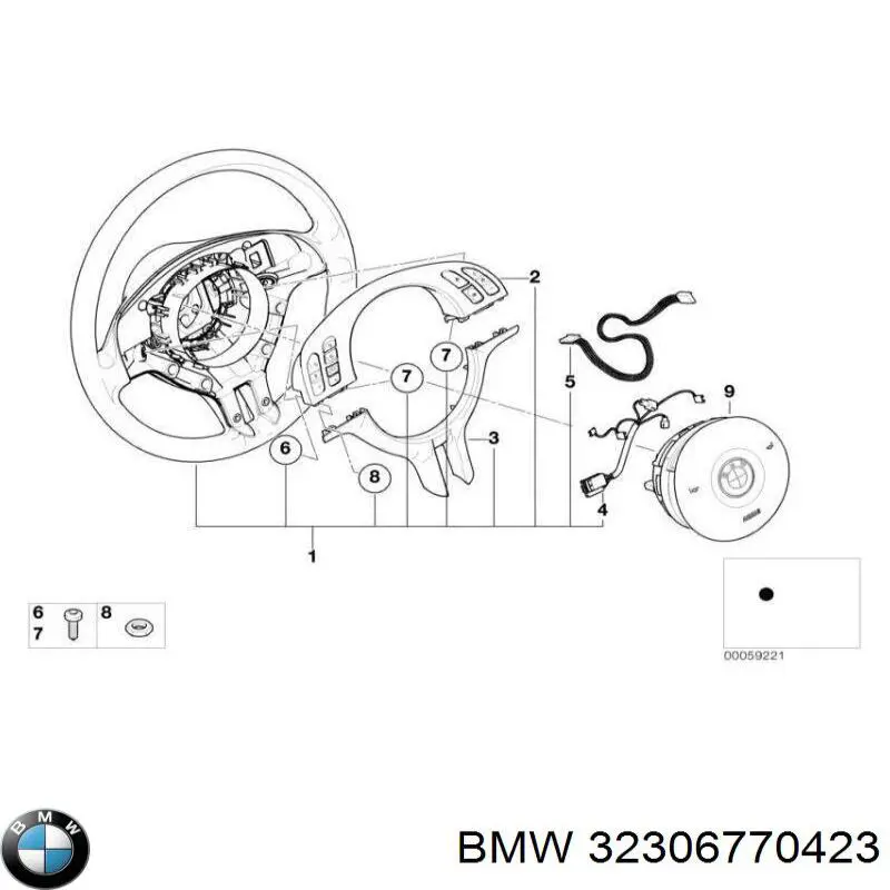 Купити 32306770423 BMW Кермо