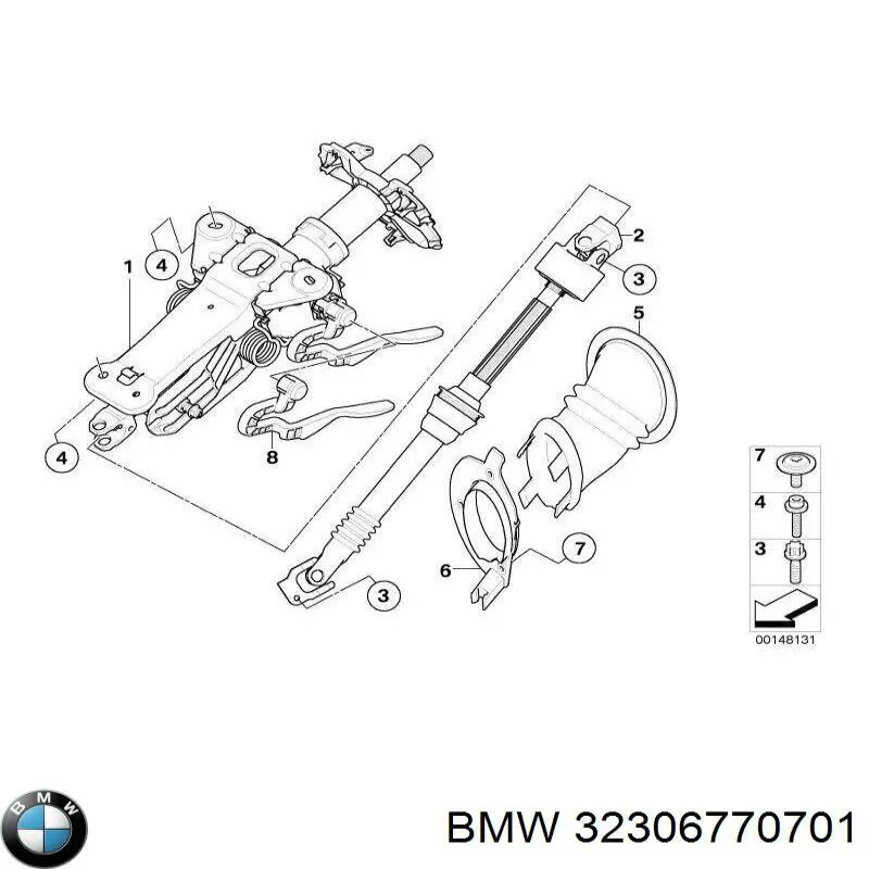 Купити 32306770701 BMW 
