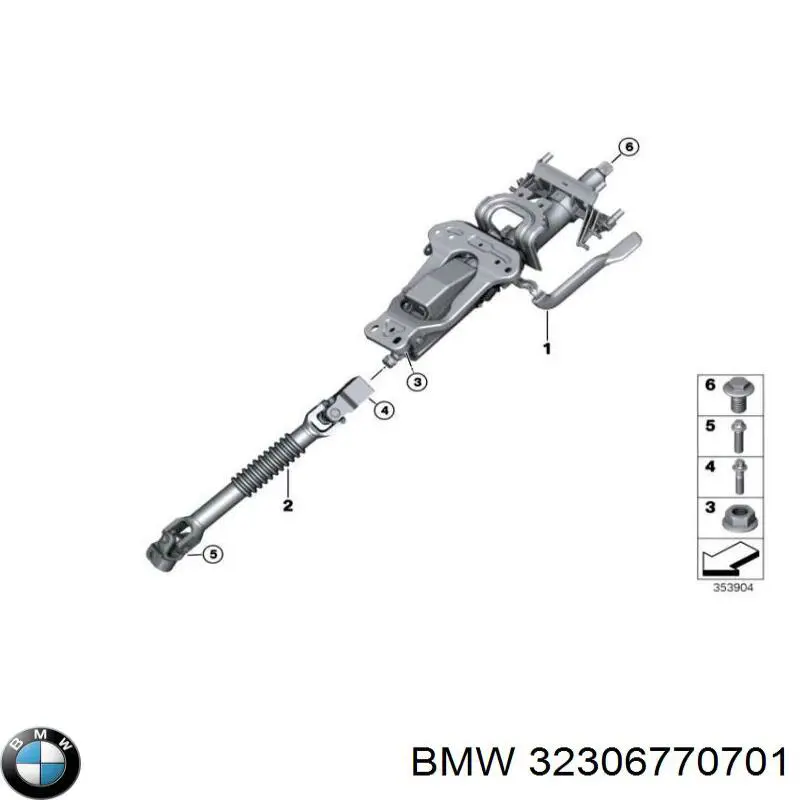  BMW 32306770701 ціна, від 97.94 USD