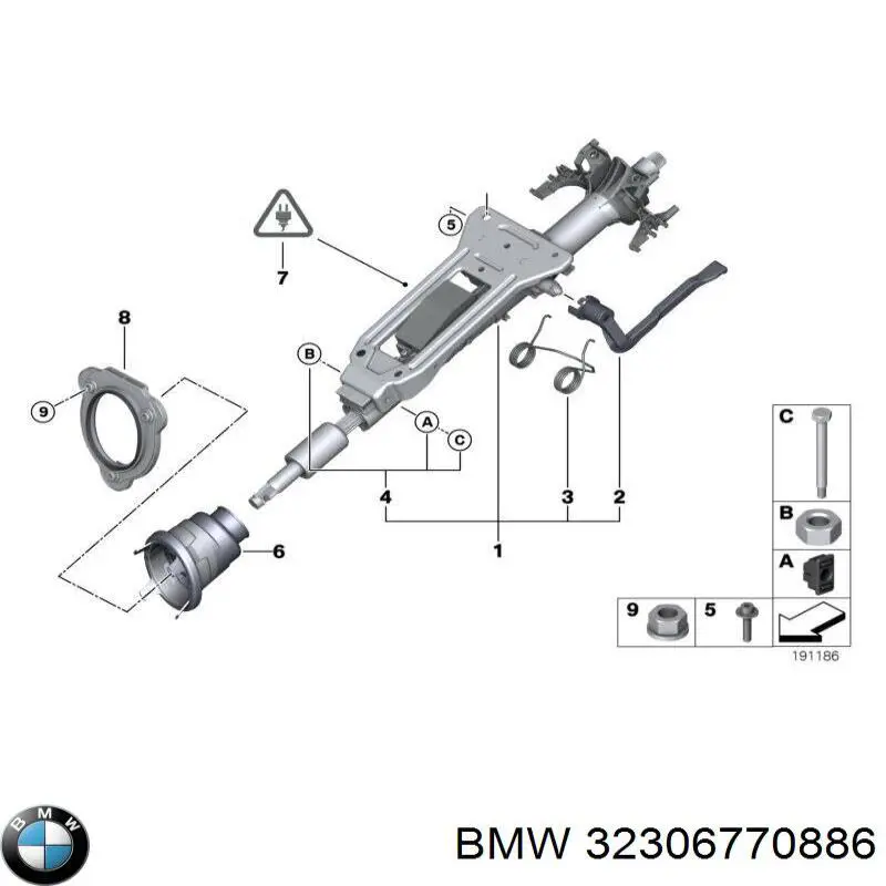 Рульова колонка BMW 32306780272 ціна, від 12.67 USD