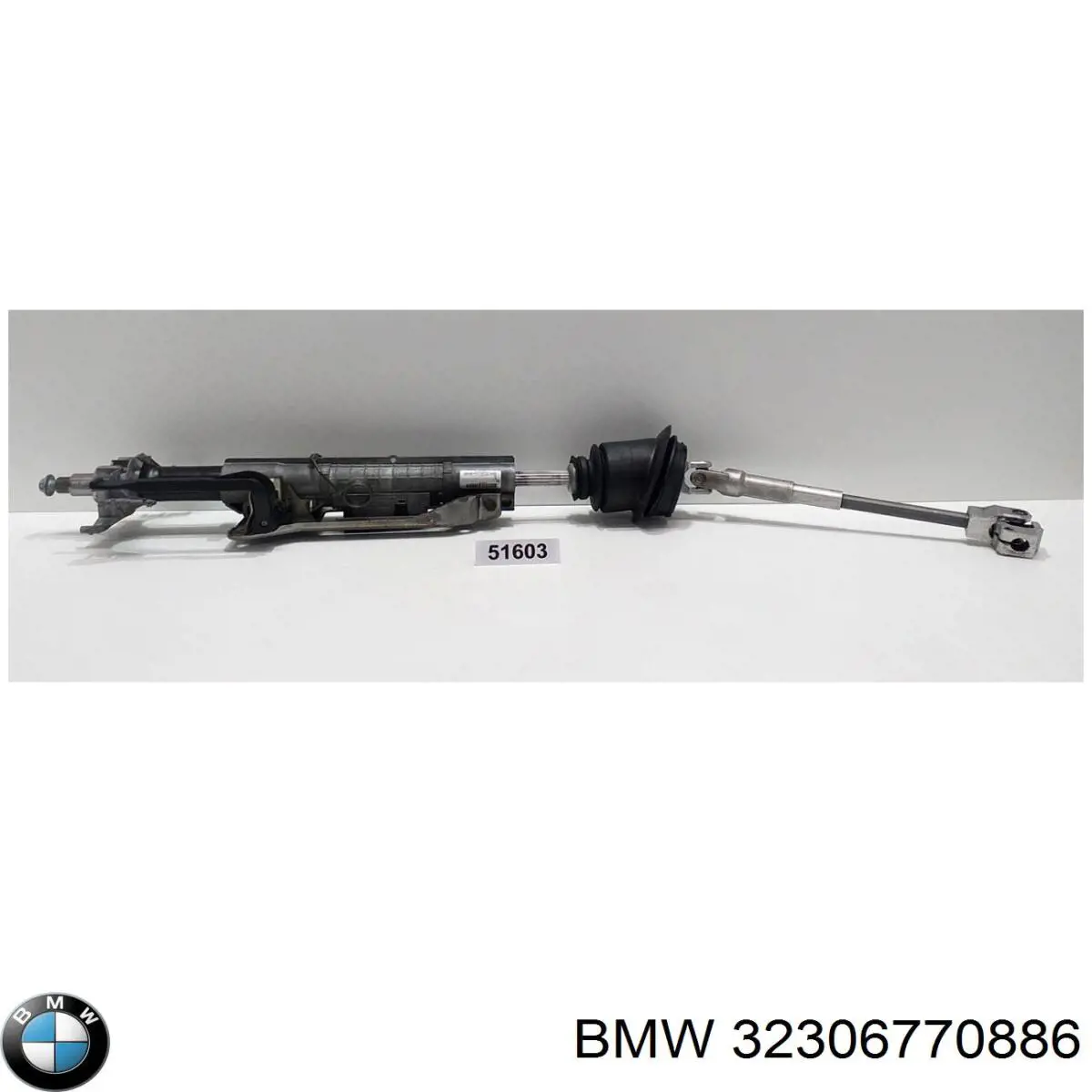 Купити 32306782763 BMW Рульова колонка