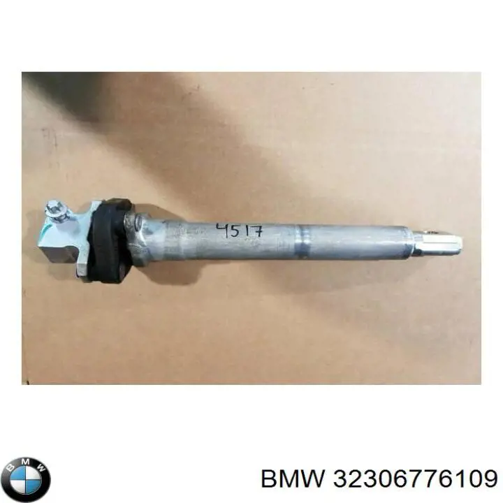 Вал рульової колонки, нижній 32306776109 BMW