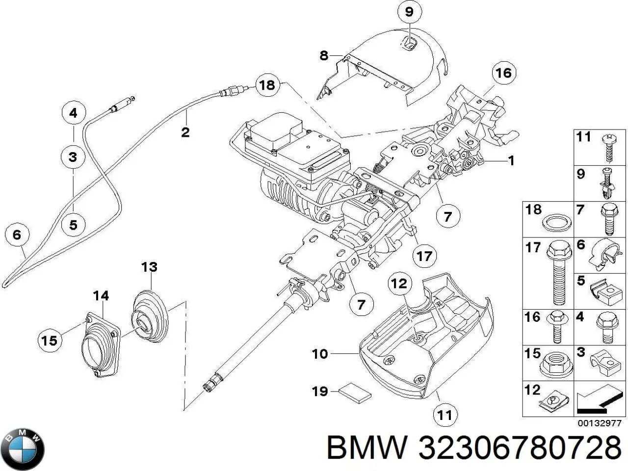 32306780728 BMW Колонка рульового управління