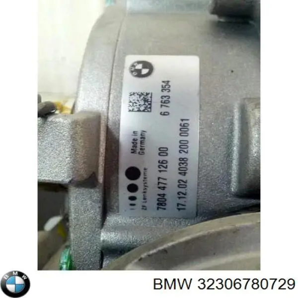 Рульова колонка 32306780729 BMW