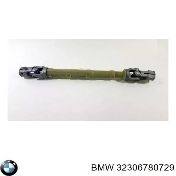 Рульова колонка BMW 32306780729 ціна, від 5783.13 USD