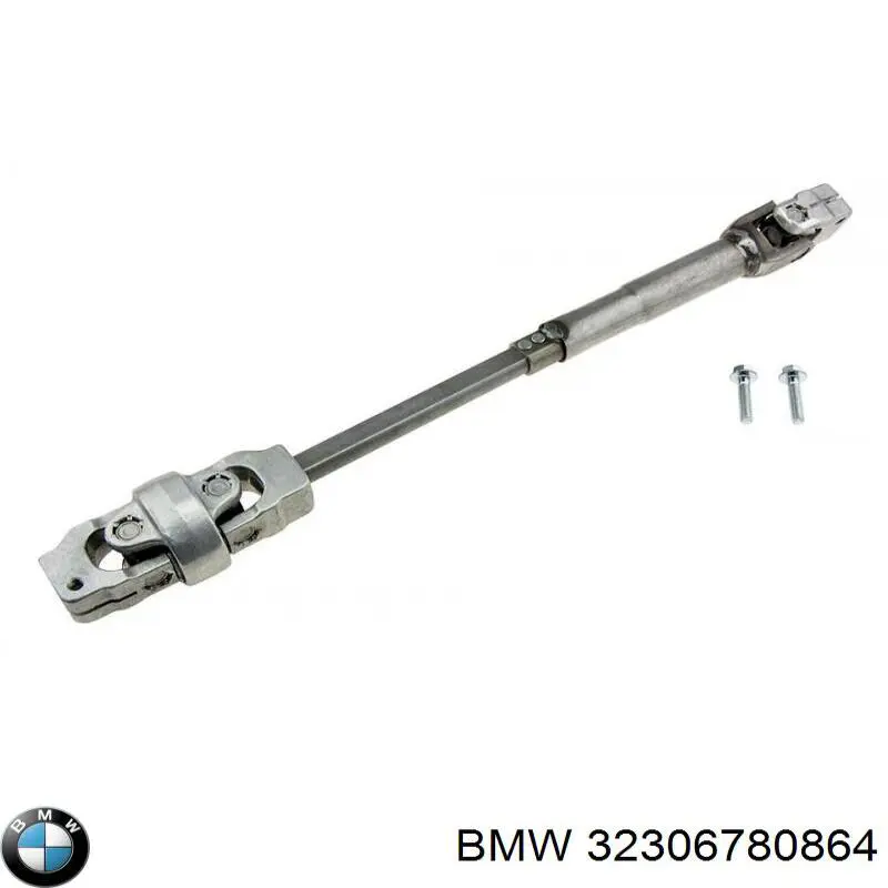 32306780864 BMW Вал рульової колонки, нижній
