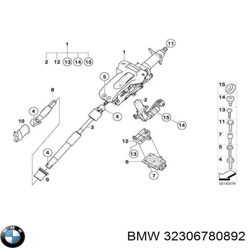 Вал рульової колонки, нижній BMW 32306780892 ціна, від 95.02 USD