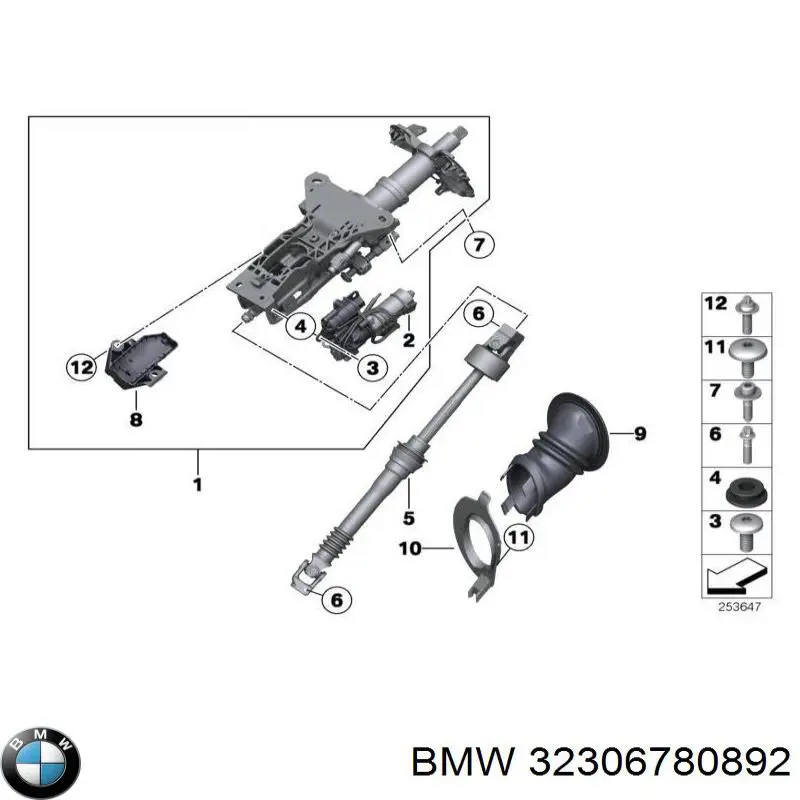 Вал рульової колонки, нижній BMW 32306780892