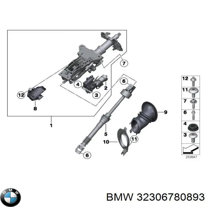 Купити 32306780893 BMW Вал рульової колонки, нижній