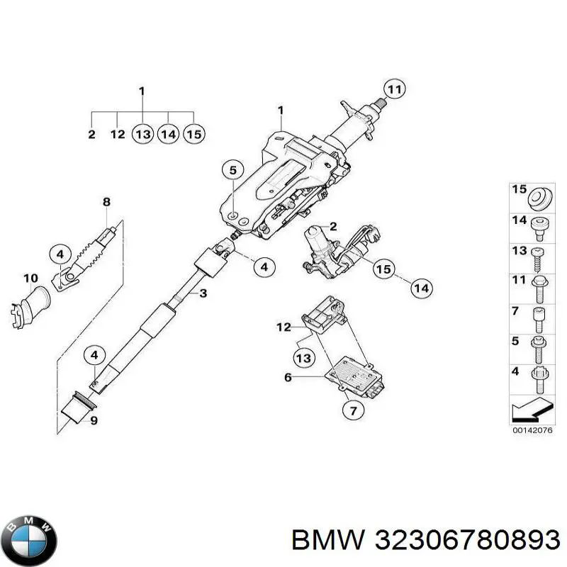 Вал рульової колонки, нижній BMW 32306780893 ціна, від 195.58 USD
