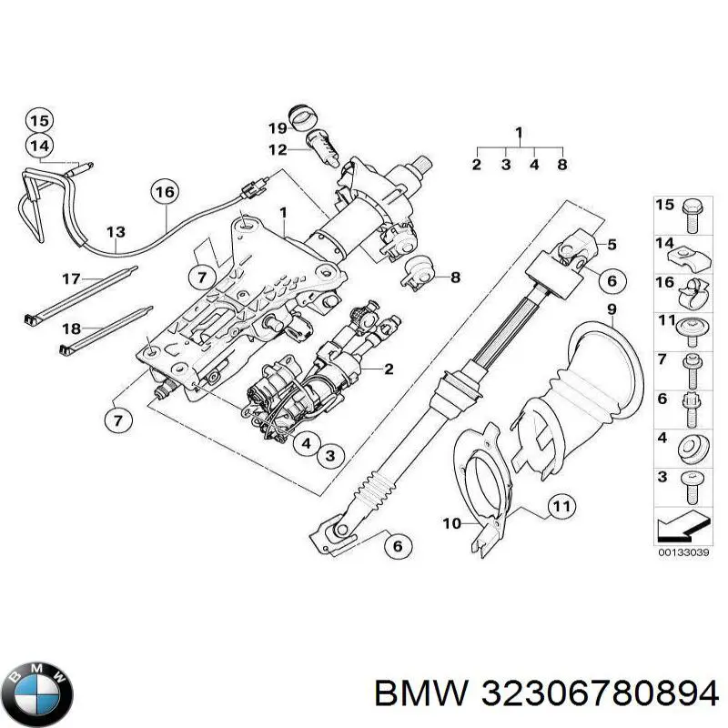 Купити 32306780894 BMW Вал рульової колонки, нижній