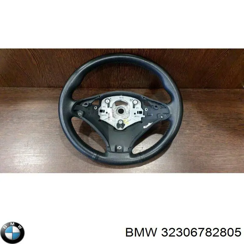 Купити 32306782805 BMW Кермо