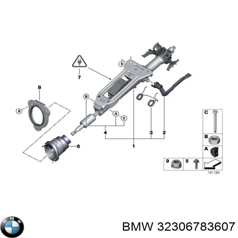 Купити 6786891 BMW Рульова колонка