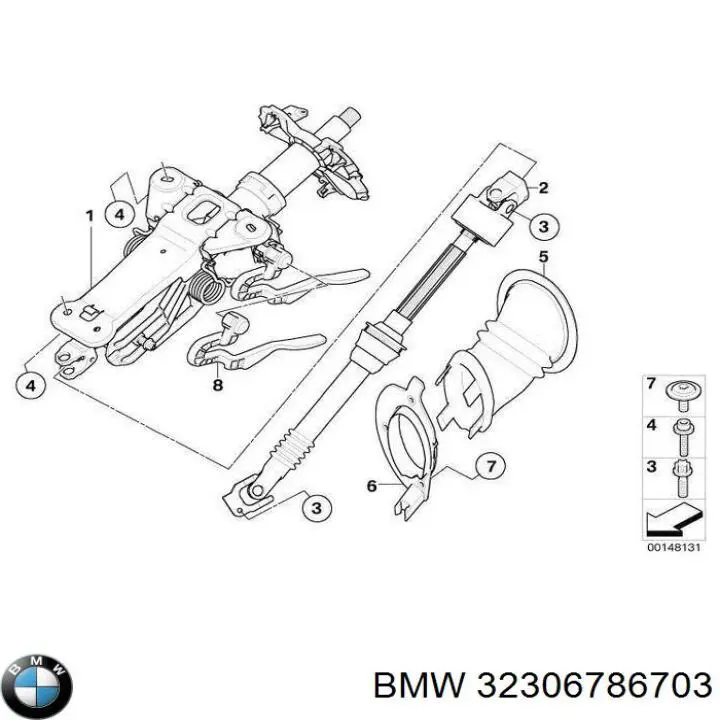 32306786703 BMW Вал рульової колонки, нижній