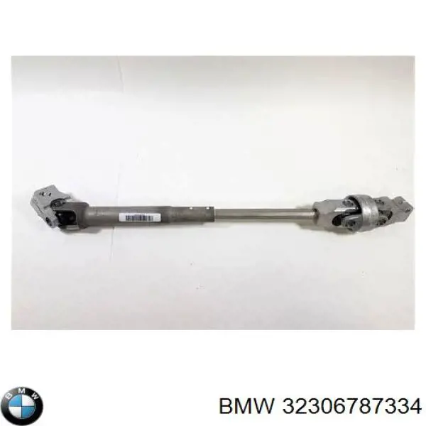 Вал рульової колонки, нижній BMW 32306787334 ціна, від 88.69 USD