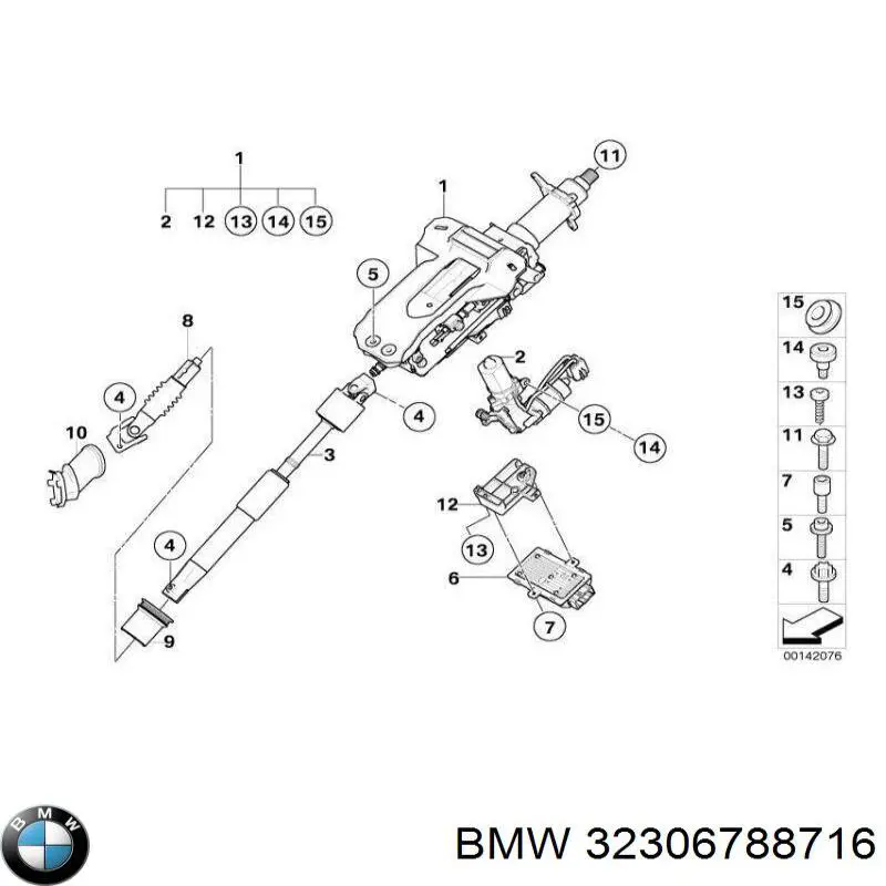 Електронний модуль рульової колонки BMW 32306788716 ціна, від 24.27 USD