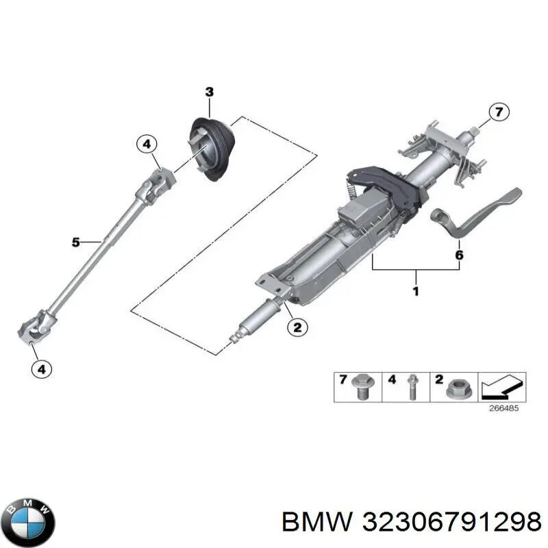 Вал рульової колонки, нижній BMW 32306791298 ціна, від 44.34 USD